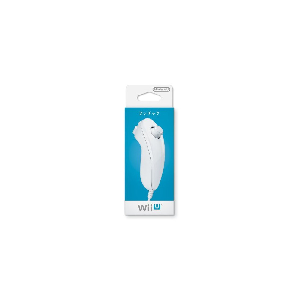 Official Nintendo Wii Nunchuk Controller 4902370515671