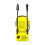 Kärcher Karcher K2 Compact Pressure Washer 1400W 16735010 Missing Detergent Grade C 3