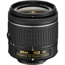 Nikon AF-P DX NIKKOR 18-55 mm f/3,5-5,6G VR objektív 20059B