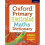 Oxford Primary Illustrated Maths Dictionary 1