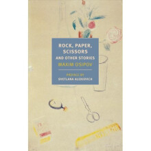 Rock, Paper, Scissors, And Other Stories