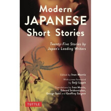 Modern Japanese Short Stories