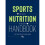 Sports Nutrition Handbook 1