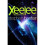 Xeelee: Redemption 1