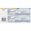 Advance White, Dentifrice Anticaries au Fluorure, Menthe Propre 4