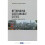 Rethinking sustainable cities 1