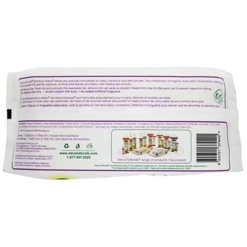 Aleva Naturals, Βάμβακα Βάπτιμα, 80 Βάπτιμα 1