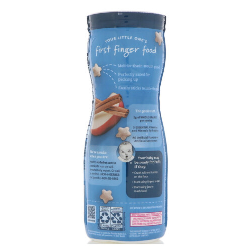 Gerber Gerber, Puffs Cereal Snack, 8+ Months, Apple Cinnamon, 42g 2