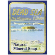 J Malki Dead Sea Natural Mineral Soap 90G