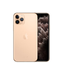(256GB) Apple iPhone 11 Pro | Gold - Refurbished