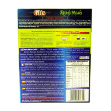 Gits - Ready Meals - Chana Masala - 300g (pack of 2)