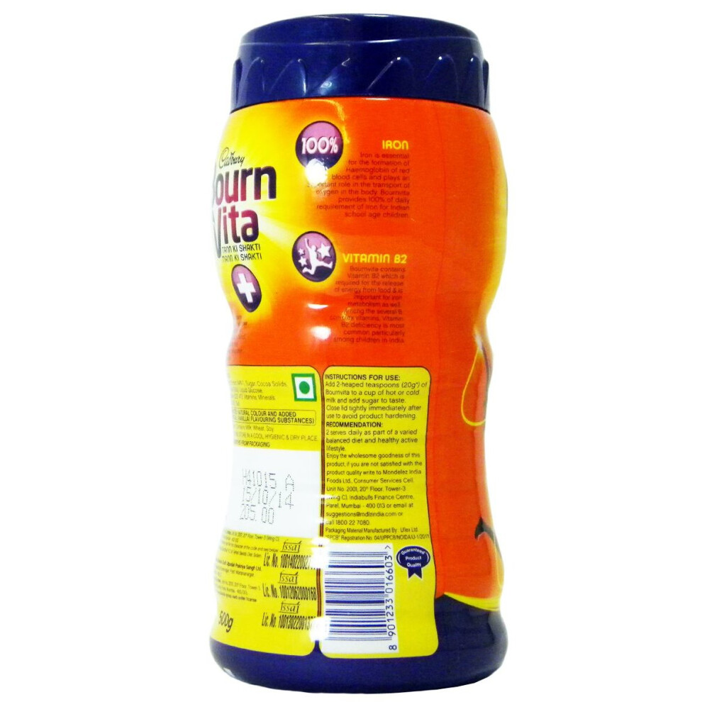 Cadbury - Bourn Vita - Chocolate Powder - 500G