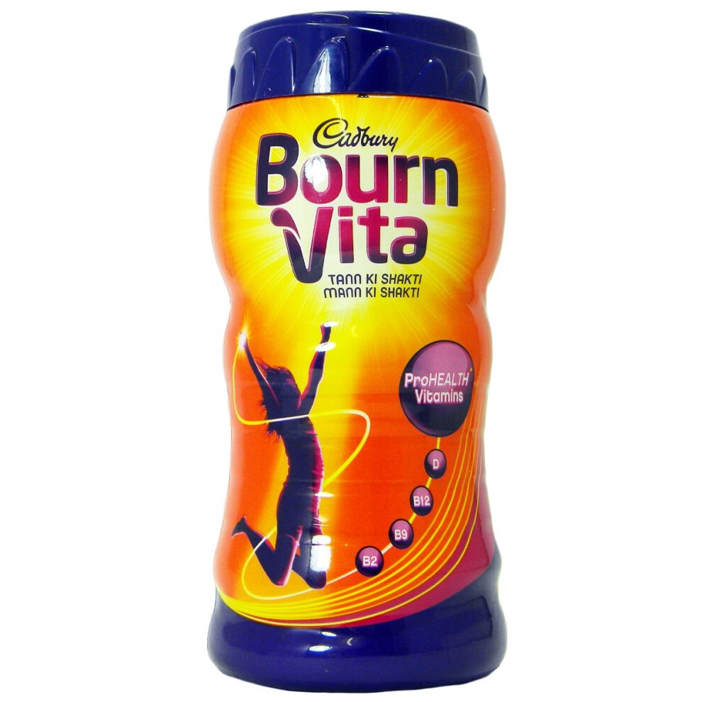 Cadbury - Bourn Vita - Chocolate Powder - 500g x 2