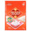 Akash - Basmati Rice - 5kg 1