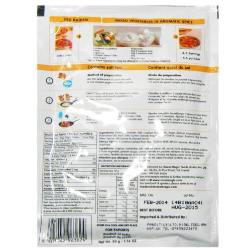 Rasoi Magic - Veg Kadhai - 50g
