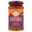 Patak's Tikka Paste - 300g (pack of 2) 1
