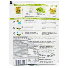 Rasoi Magic - Methi Mutter Malai (fenugreek, peas curry) - 50g