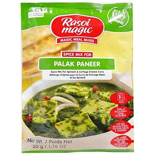 Rasoi Magic - Palak Paneer (spinach, cottage cheese) - 50g