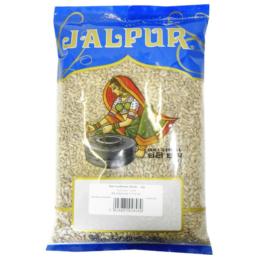Jalpur Raw Sunflower Seeds - 1Kg