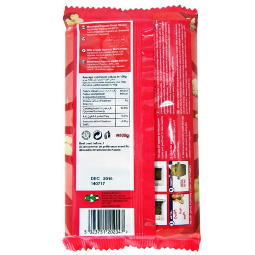 Eazy Pop - Sweet Popcorn - 100g (Pack of 4)
