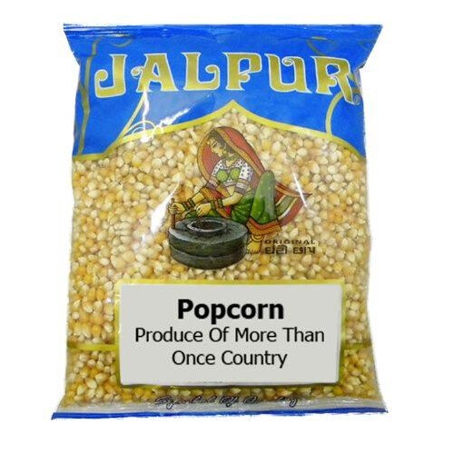 Popping Corn - 100g