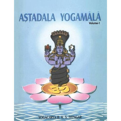 Astadala Yogamala Volume-1