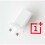 OnePlus Official OnePlus Dash UK Fast Charge Power Adapter Charger Plug 3