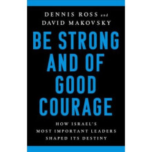Be Strong and of Good Courage