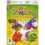 Viva Pinata Party Animals (Xbox 360) 1