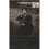 Spring and Summer Sonatas (European Classics) 1