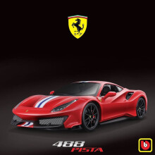 Vettura in miniatura BBURAGO 1/24 FERRARI - 488 Pista - Rossa - Per bambini di 3 anni e oltre