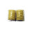 Heera - Mini Pappadums - Plain - 200g x 2 1