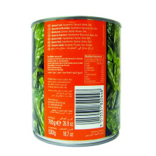 Natco - Spinach Leaf - 765g (pack of 2)