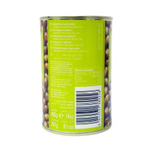 Natco - Gungo Peas in Salted Water - 400g (pack of 2)
