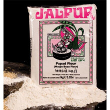 Black Matpe Bean Flour (Papad Flour) - 2kg
