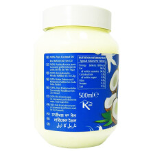 KTC 100% Pure Coconut Multipurpose Oil 500ml Jar - Used for Hair, Cooking, Mo...