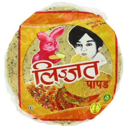 Lijjat Pappadum Punjabi Masala Flavour - 200g (pack of 3)