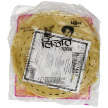 Lijjat Plain Papad Pack of 20 -20 x 200g