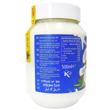 12 x  KTC 100% Pure Coconut Oil 500ml, Hair & Skin Moisturiser Edible, Cooking