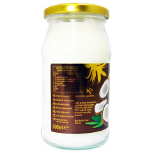 KTC - Pure 100% Virgin Coconut Oil - Cold Pressed - 500g
