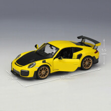 Voiture miniature - MAISTO - PORSCHE 911 GT2 RS - Jaune - Pour enfant de 3 ans et plus