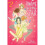 Daytime Shooting Star, Vol. 2 1