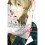 Anonymous Noise 16 1