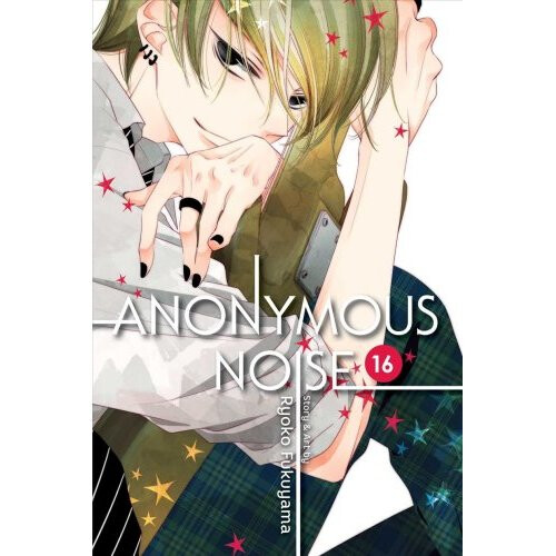 Anonymous Noise 16