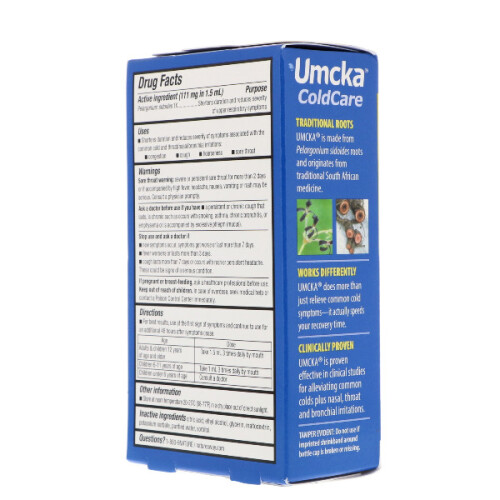 Gotas Umcka de Natures Way Sin Alcohol 2