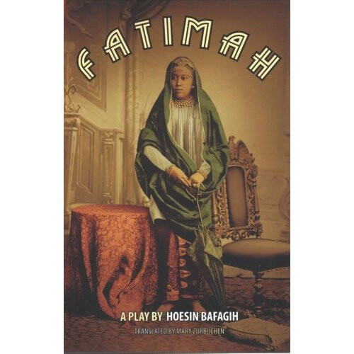 Fatimah