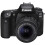 Canon Canon EOS 90D Kit EF-S 18-55mm f/3,5-5,6 IS STM 2