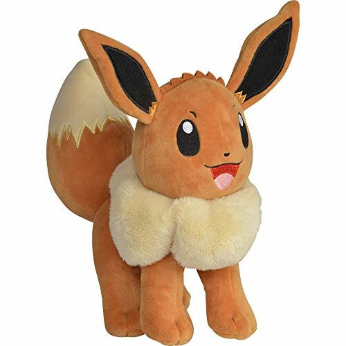 Pokémon Pokemon 8" Plush Eevee