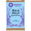 WiseWays Herbals, LLC, Witch Hazel Suppositories, 12 Pack, 2.5 ml Each 1