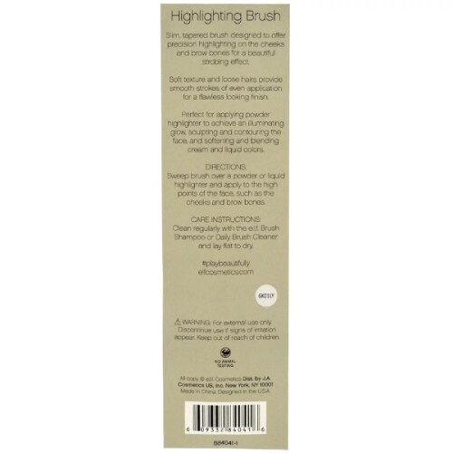 e.l.f. E.L.F., Highlighting Brush, 1 Brush 1